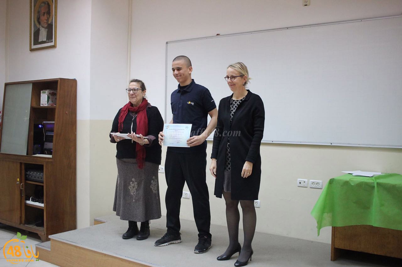 alfreer schoolaj2 (12).jpg